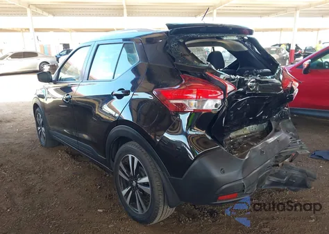 2020 Nissan Kicks Sv Xtronic Cvt z USA, uszkodzony, nr VIN 3N1CP5CV5LL547286